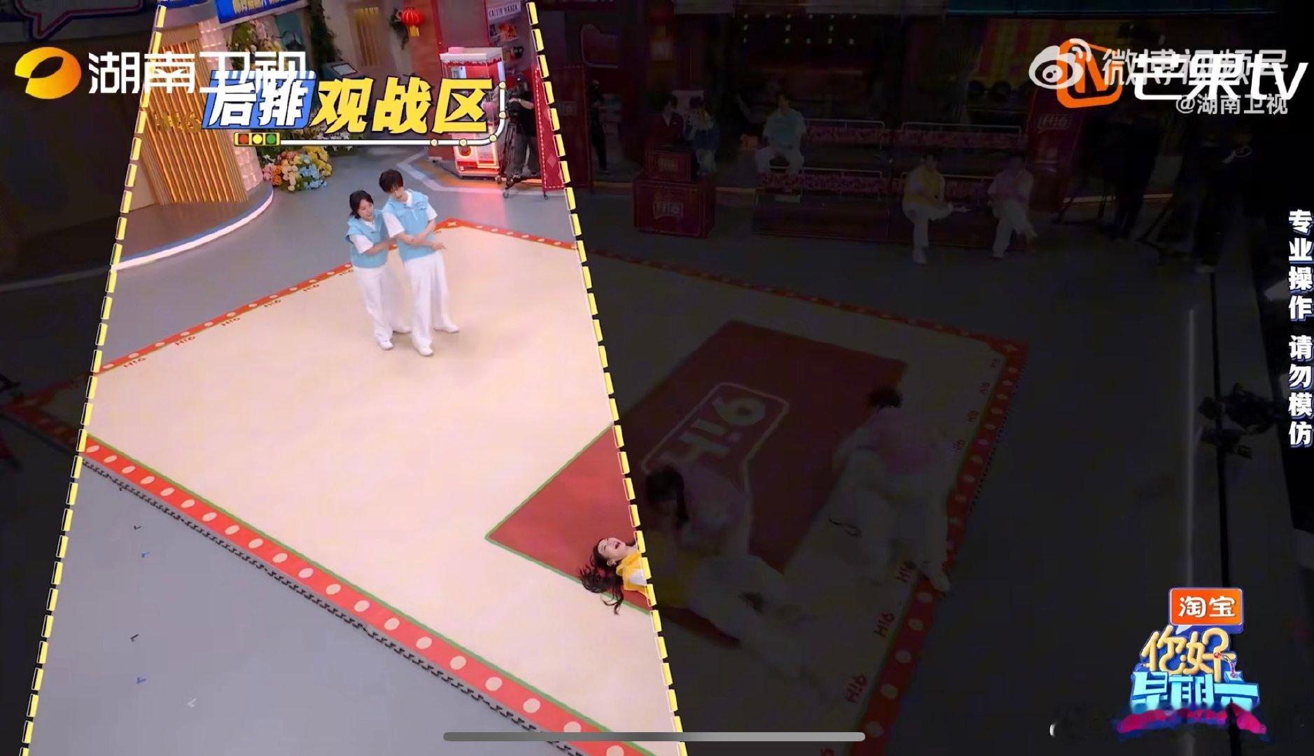 马丽跳撕魏哲鸣马丽火力全开斗舞撕花也太刺激了！马丽跟魏哲鸣极限攻防，纵身一跳精准