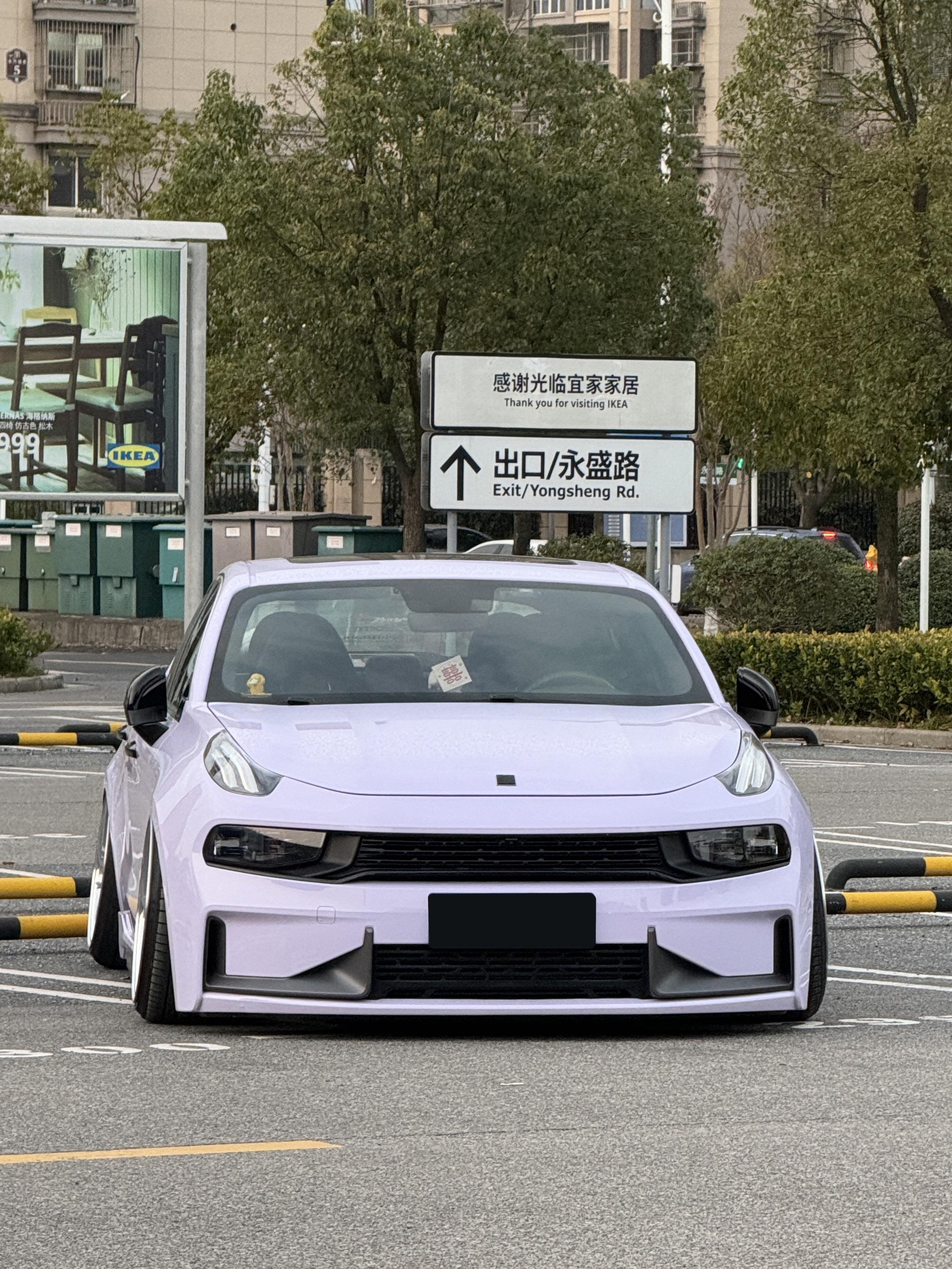 妹妹说紫色有韵味