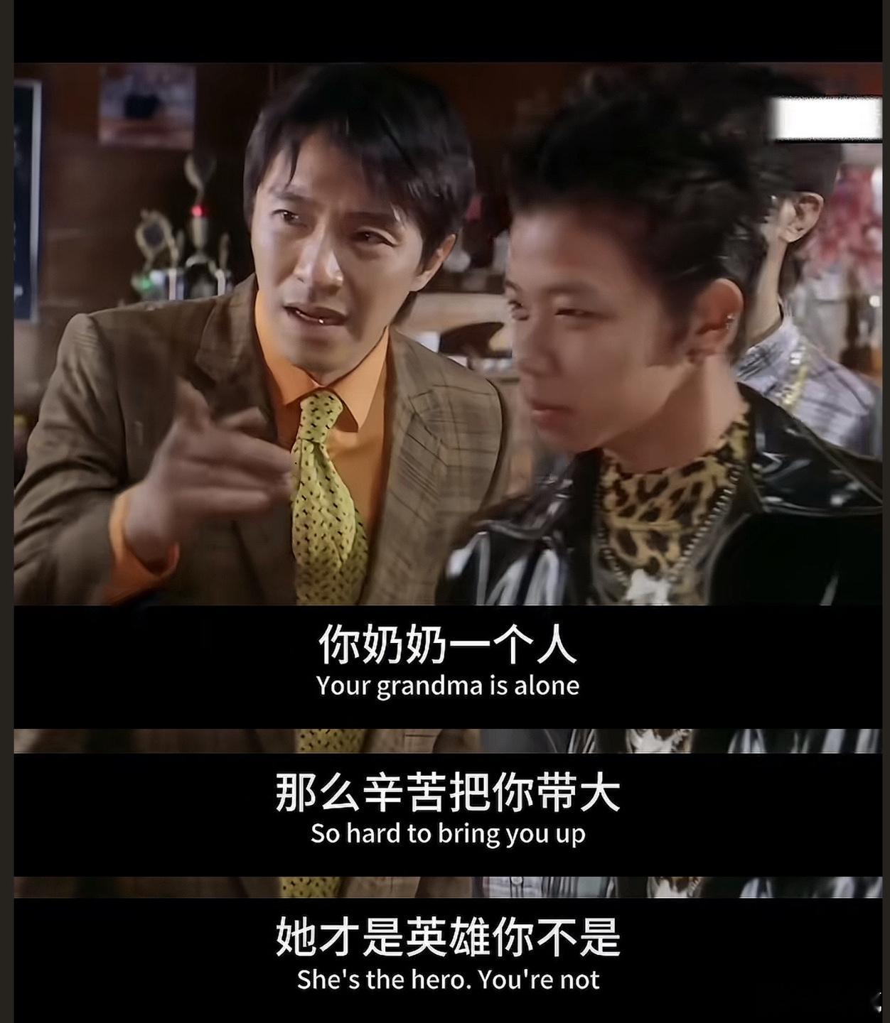 功夫女足没看过，应该也不会看。周星驰确实是很厉害的演员和导演，搞笑和煽情都是顶级