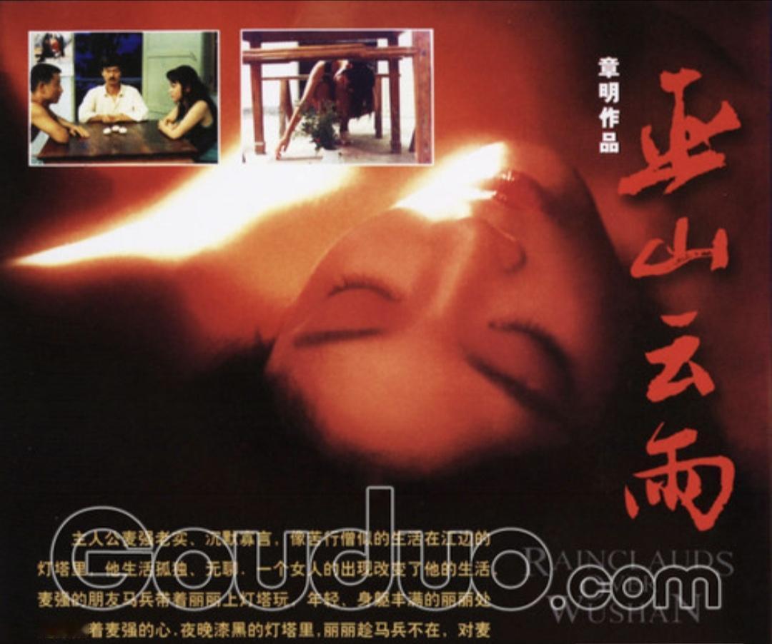 谈谈香港和内地的合拍片
1997年后，香港电影因本土市场萎缩及香港与内地政策推动