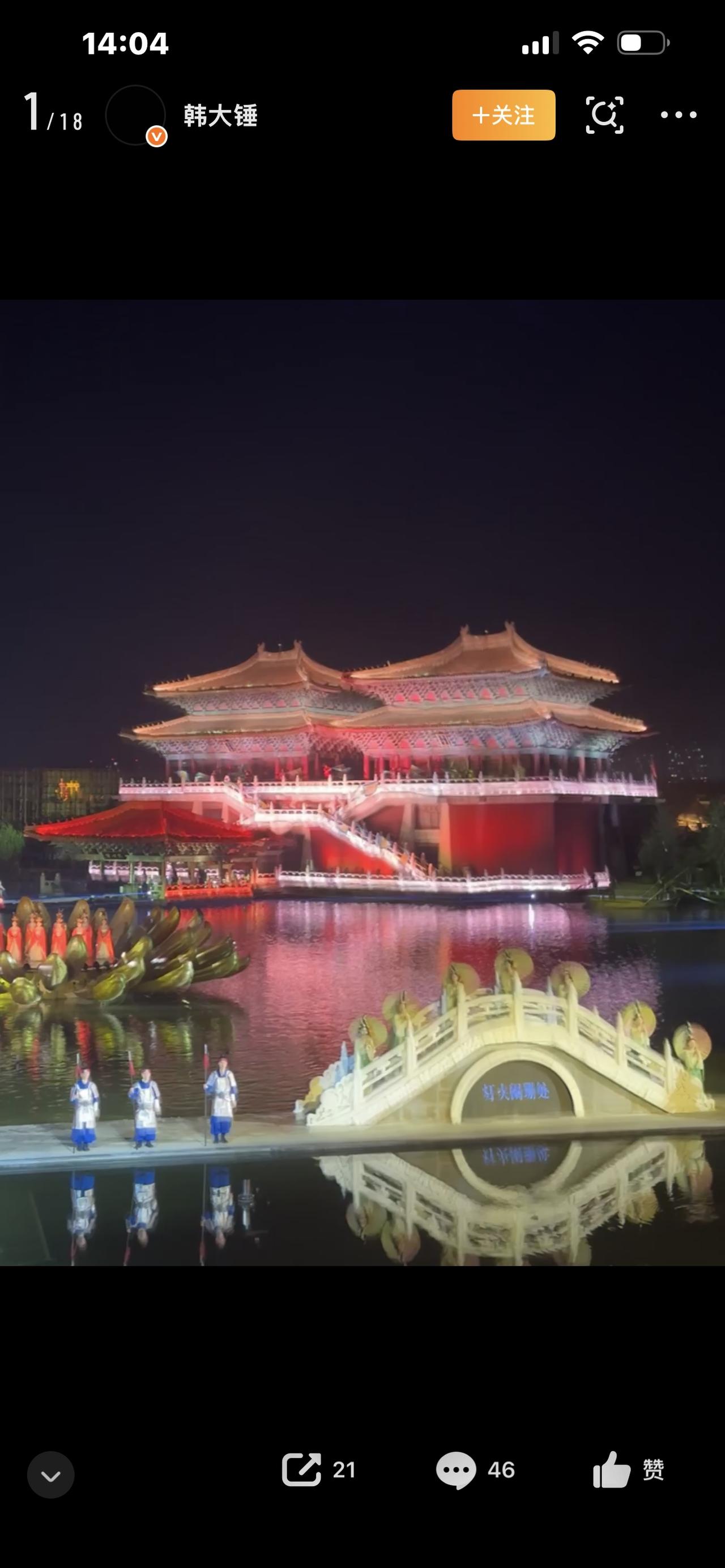 炸锅！公积金功能全面上新 不买房也能提 你的沉睡钱袋醒了

公积金不再只是买房专