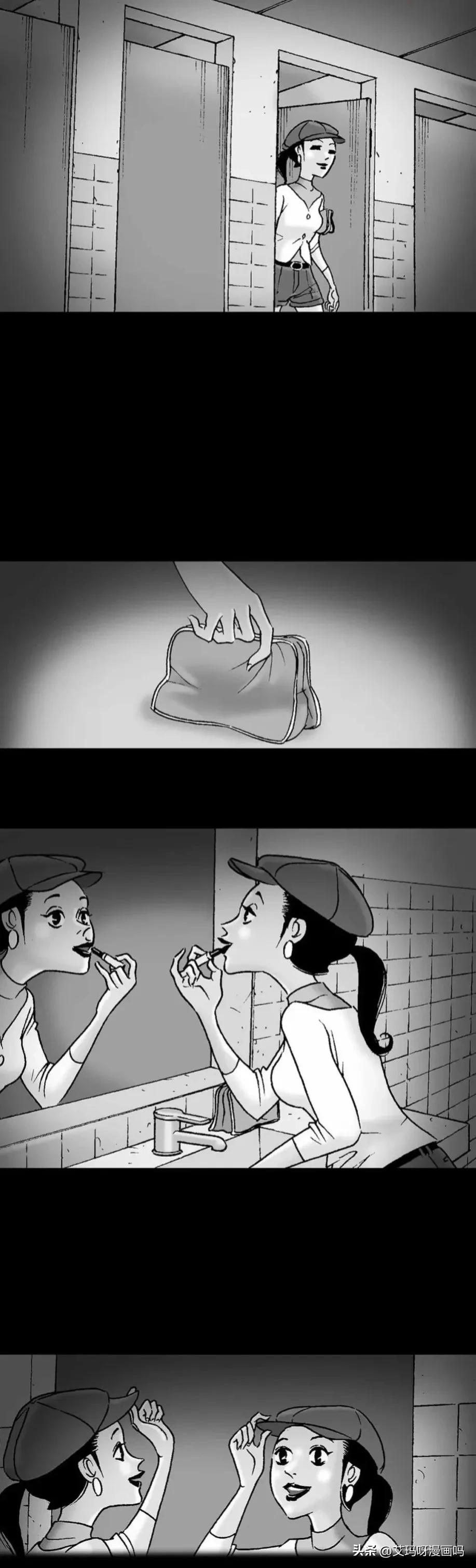 小时候总怕一个人上卫生间