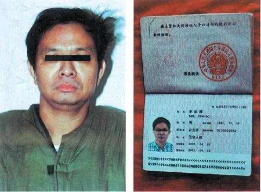 2003年，我空军少将吃里扒外，泄密导弹部署，最终结果大快人心！

2003年1