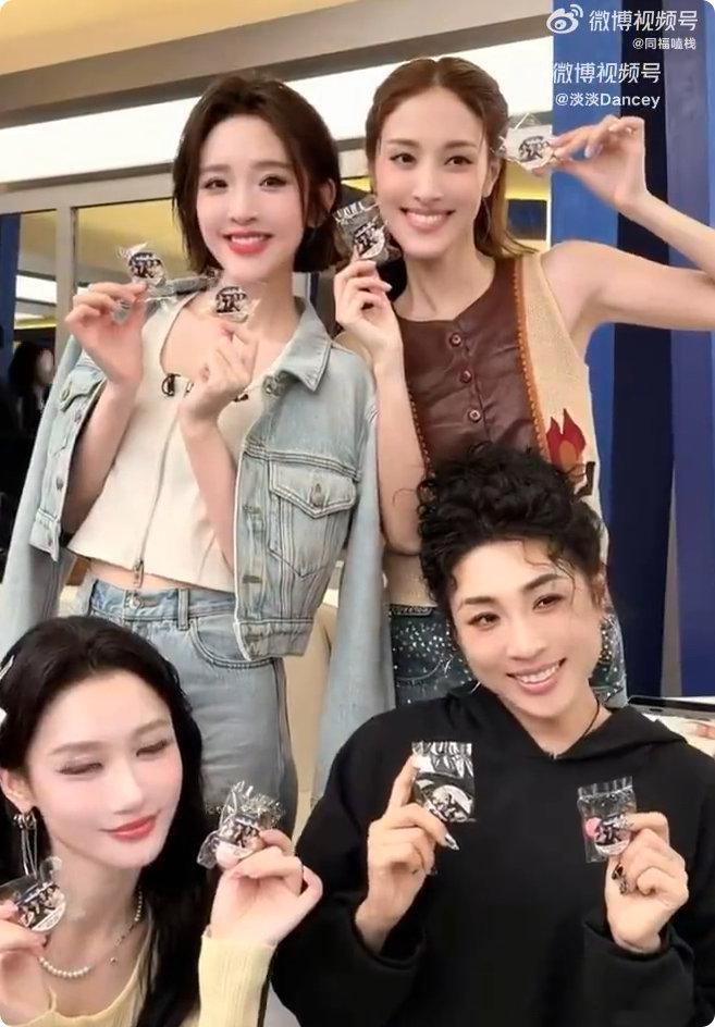 陈凯琳淡淡二公前造型 陈凯琳淡淡共创元气女团感稳稳拿捏，活力满满，坐等炸裂开演 