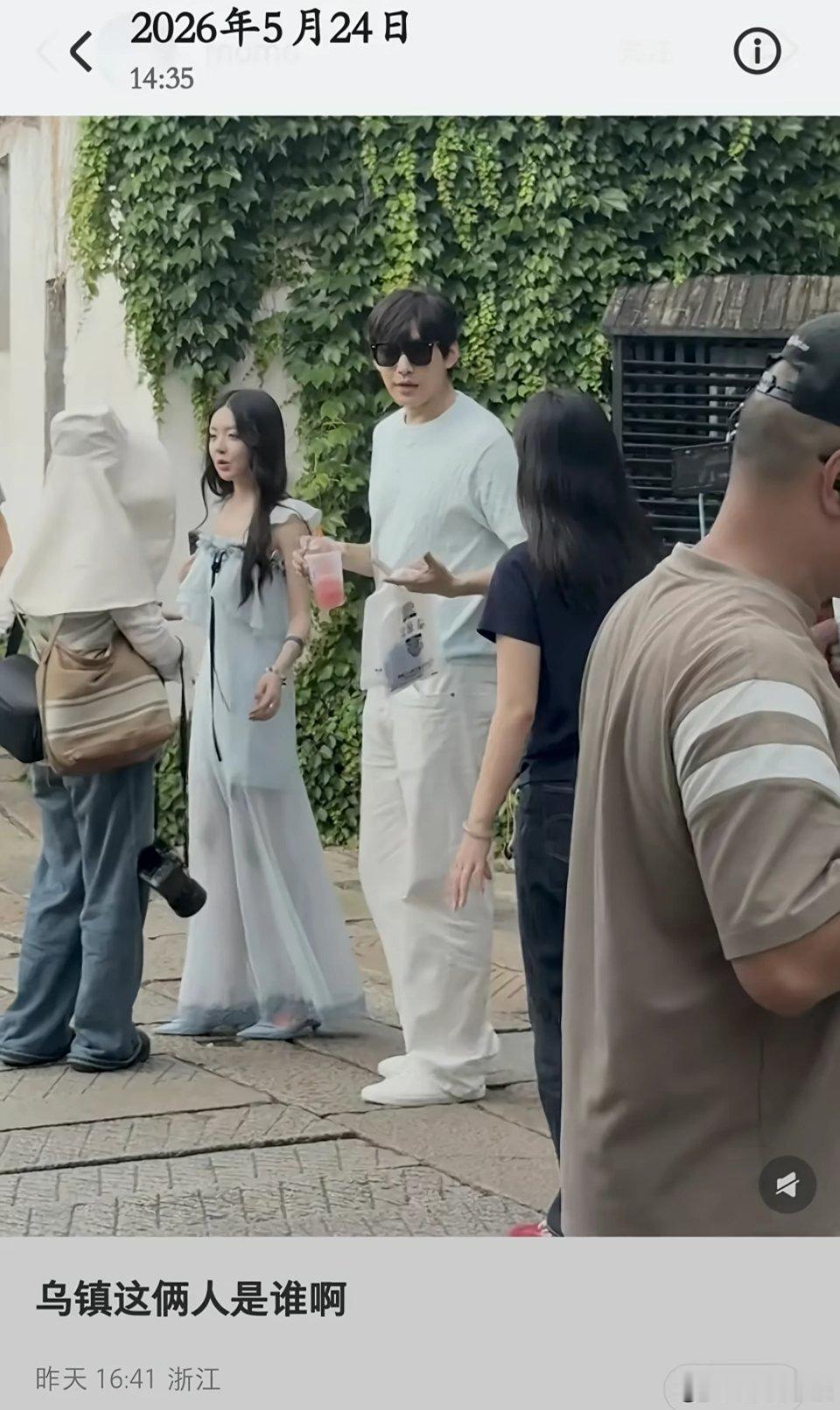 柳周cp被偶遇！！！！！！！！！都穿蓝色 我懂徐绿杨 周佑凌 柳周cp‖半熟恋人