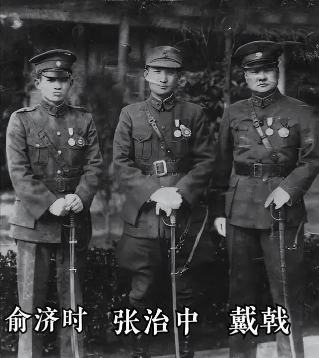 1955年6月5日夜，俞济时在家中把玩手枪的时候走火，子弹射入大腿。这引起了蒋介