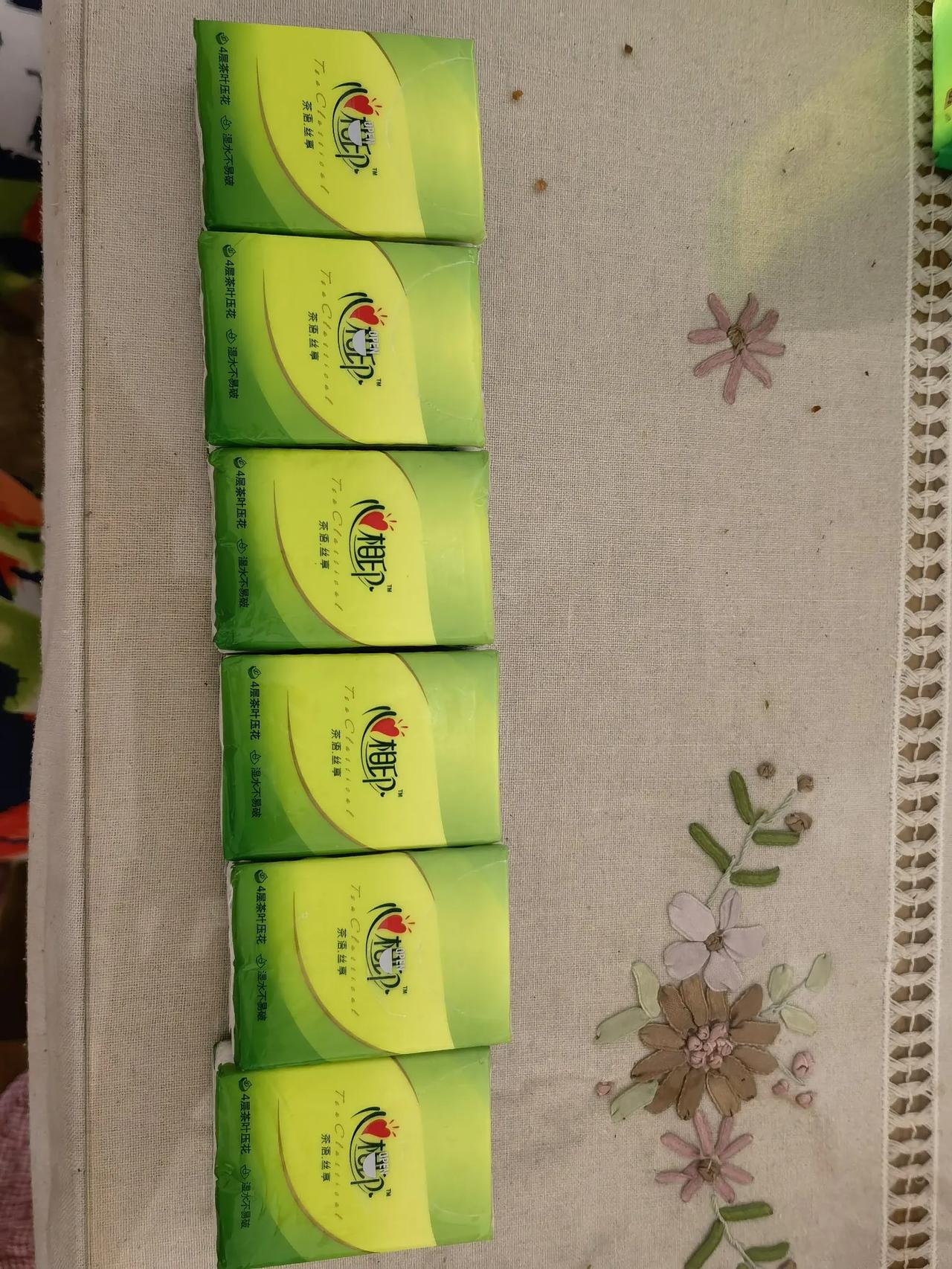 前天抖音商城app上线，我正看抖音，结果看到有广告说抖音商城app上线，心相印手