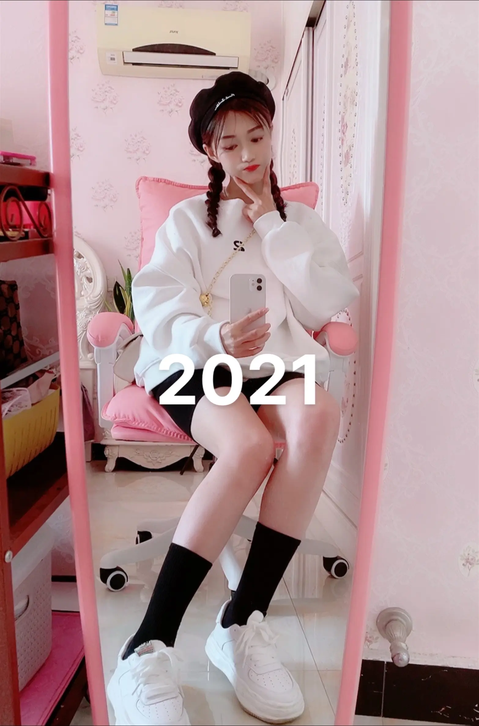 没有一年比一年自由，但一年比一年通透！