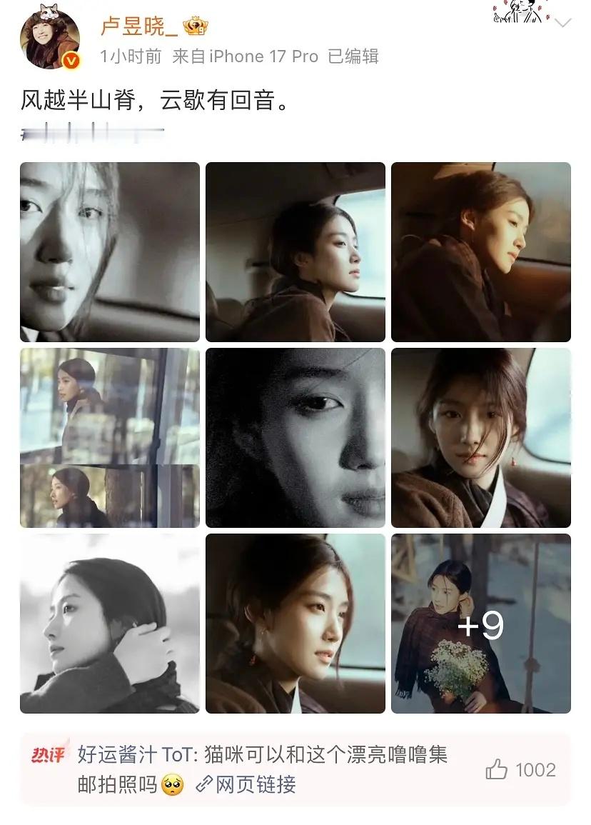 粉丝想要的是噜噜晓这种营业质量吧，谁不喜欢这样啊？ 