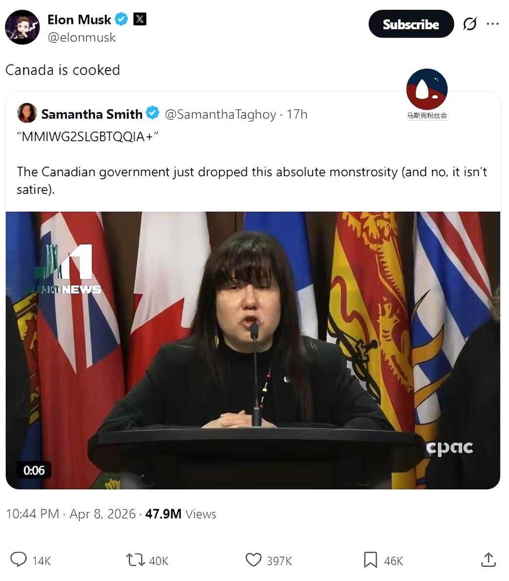 看到“马斯克：加拿大完了”别被吓到！🔍这事儿是真的，但没那么夸张。

老马的原