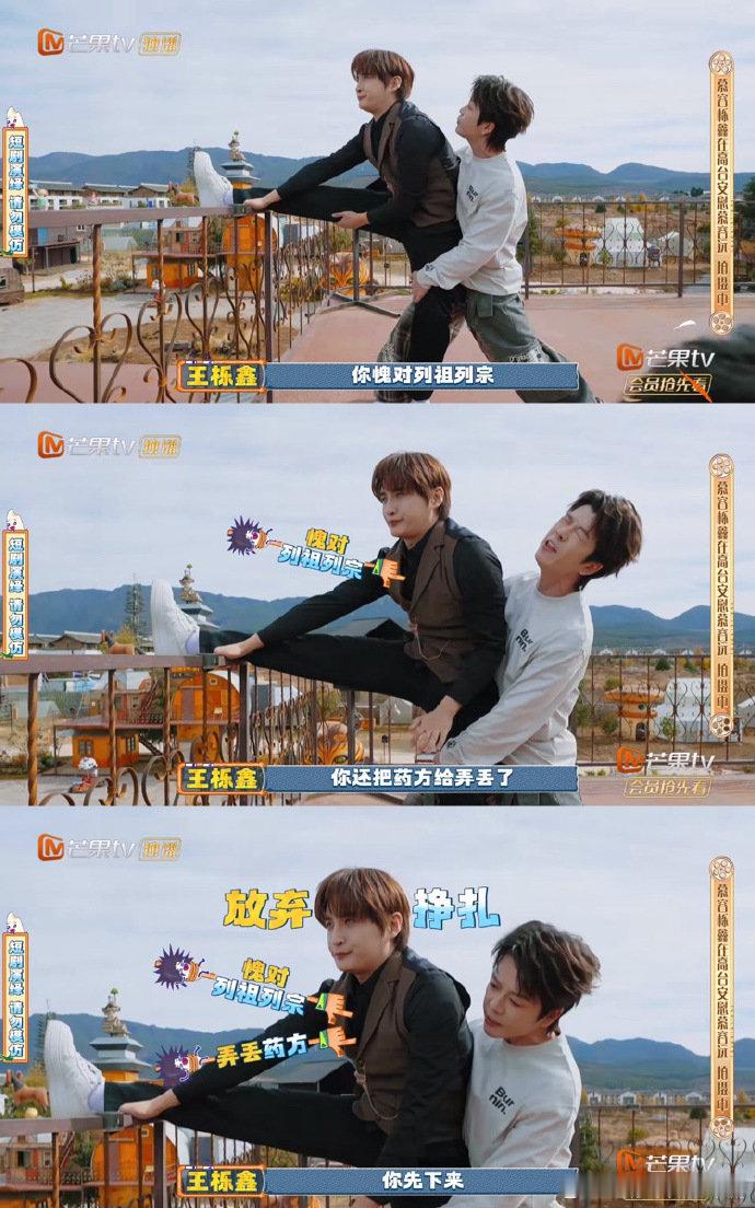 快乐老友记熹妃回宫 熹妃回宫名不虚传！《快乐老友记》熟悉的热闹又回来了，哥哥们在