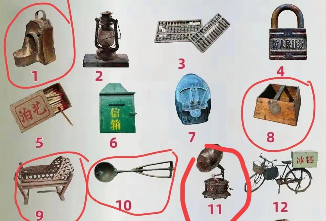 我敢说，这些东西见过 8件以上的，说明你已经老了，红⭕圈里面的这几个，我都没见过