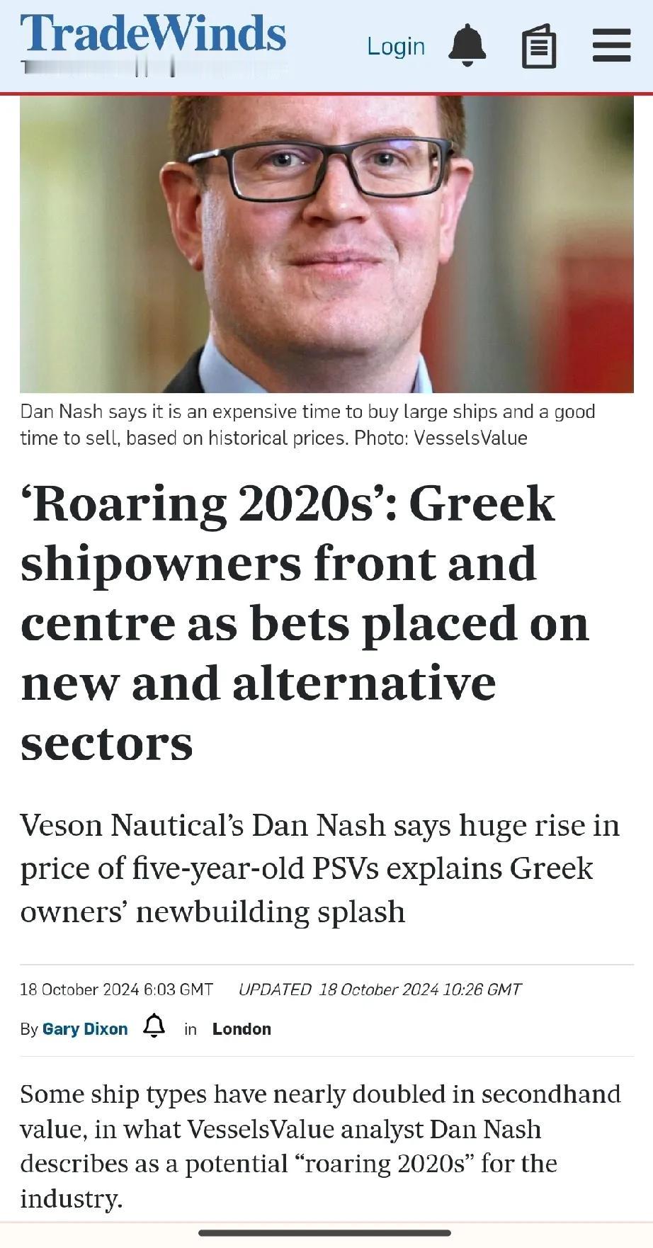 二手船舶价格飙升或预示航运业繁荣
根据航运网站 TradeWinds 报道， 海