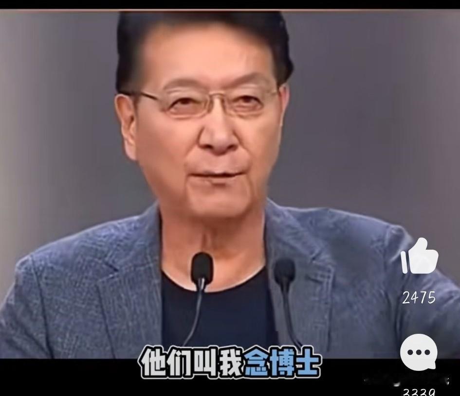 刚才看到一个视频，是赵少康的一段自我表白：他说自己大学是在美国读的，是拿着美国的