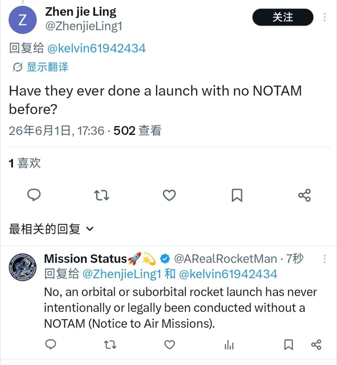君不见两年前的六月，，，，，， 