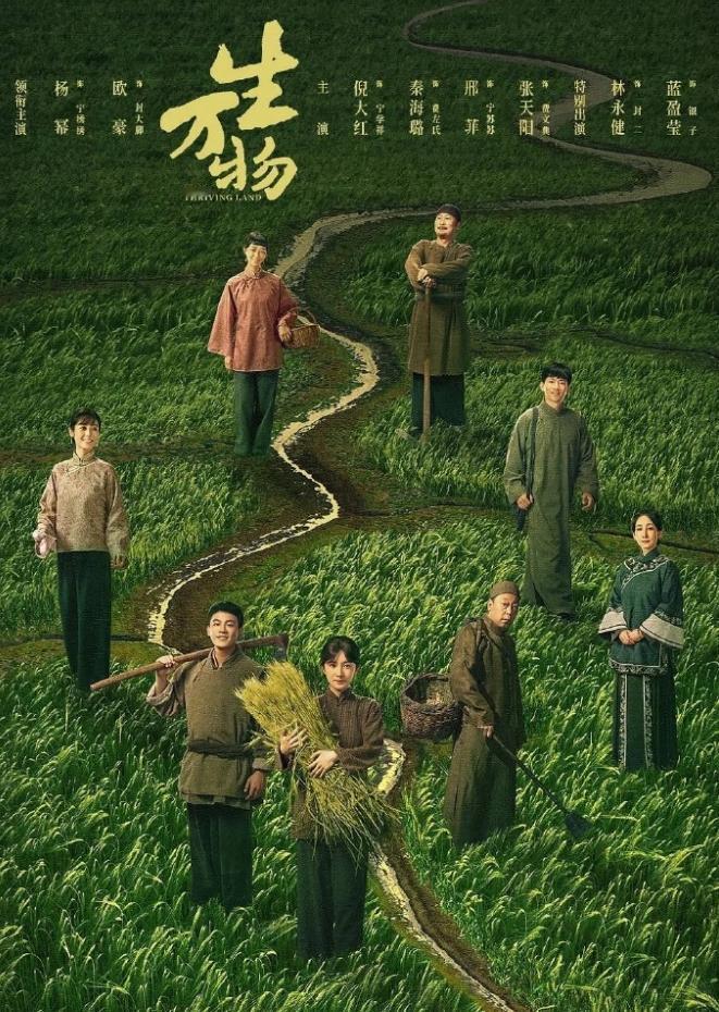 明年才是85花的白玉兰大年
杨幂《万物生》导演，助蒋雯丽和何冰拿过白玉兰视后视帝