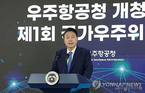 韩国总统宣布登月计划的同一天，我国就宣布对部分航空航天部件实施出口管制，是巧合吗
