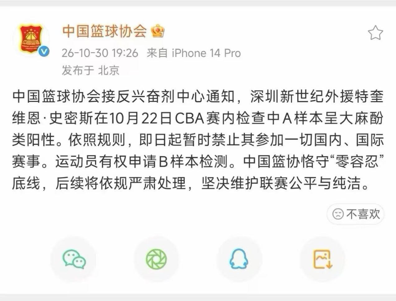 哎，小孩哥。。。。。。 ​​​