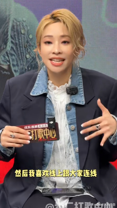 袁咏琳是懂年轻人的袁咏琳综艺里全程在线，玩转年轻人喜爱的互动小游戏，读懂大家的笑