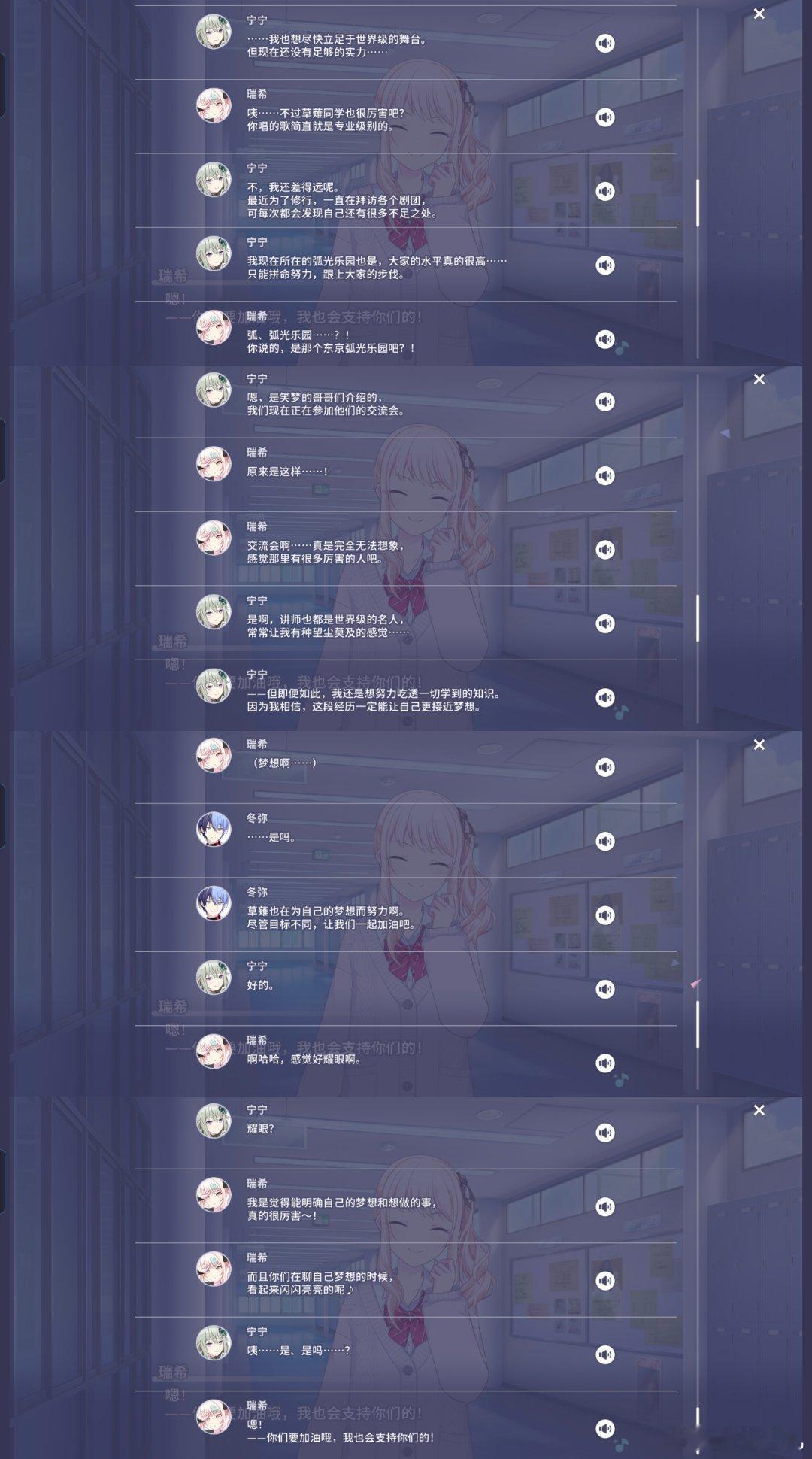 两个宝宝
