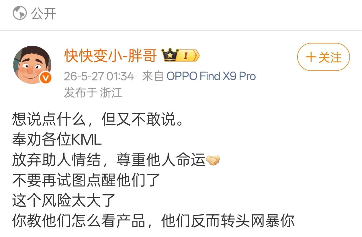 你还要继续努力，争取超200。 