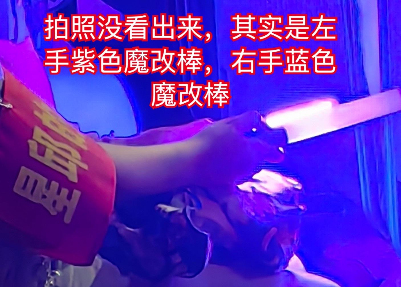 谁最爱吃嗟来之食