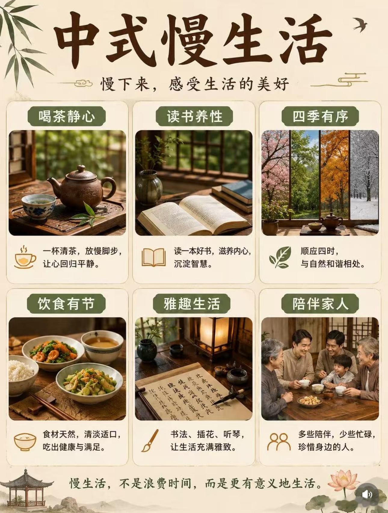 火遍全球的Chinamaxxing是什么，即“极致中国化”，指西方年轻人开始疯狂