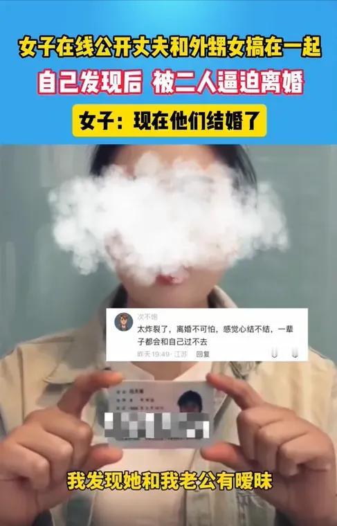 河南，一女子心善，把上高中的外甥女接来管吃管住，还接送。谁料，几个月后家里“变味