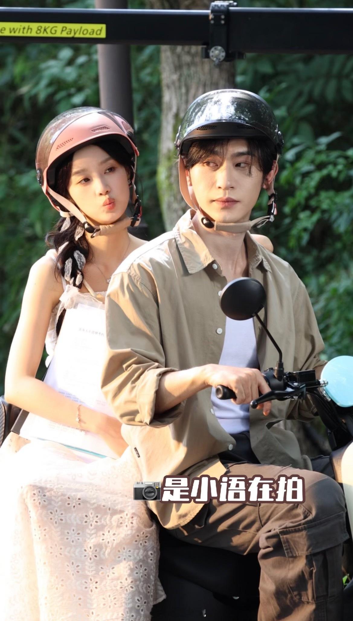 王小亿 沉思《太子爷的恶毒女友重生了》路透生图美萌鼠了 
