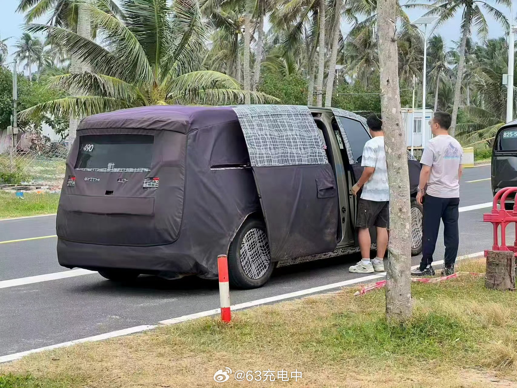 有没有大哥说下这是啥？ ​​​