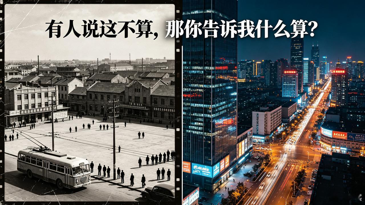 郑重宣布：中国已经是共产主义国家


《党章》总纲明确写道："中国共产党是中国工