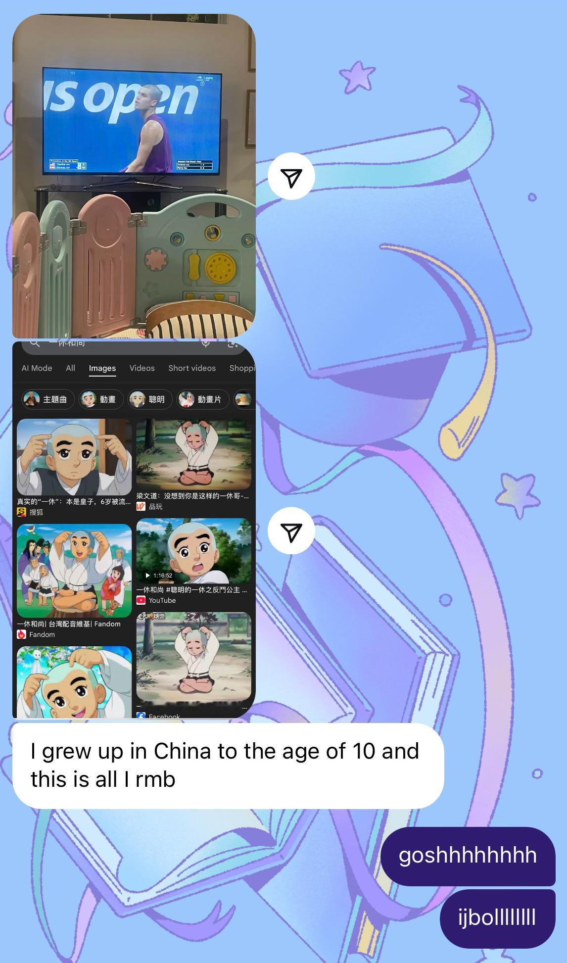 这个真喷不了，这个是真好笑 ​​​