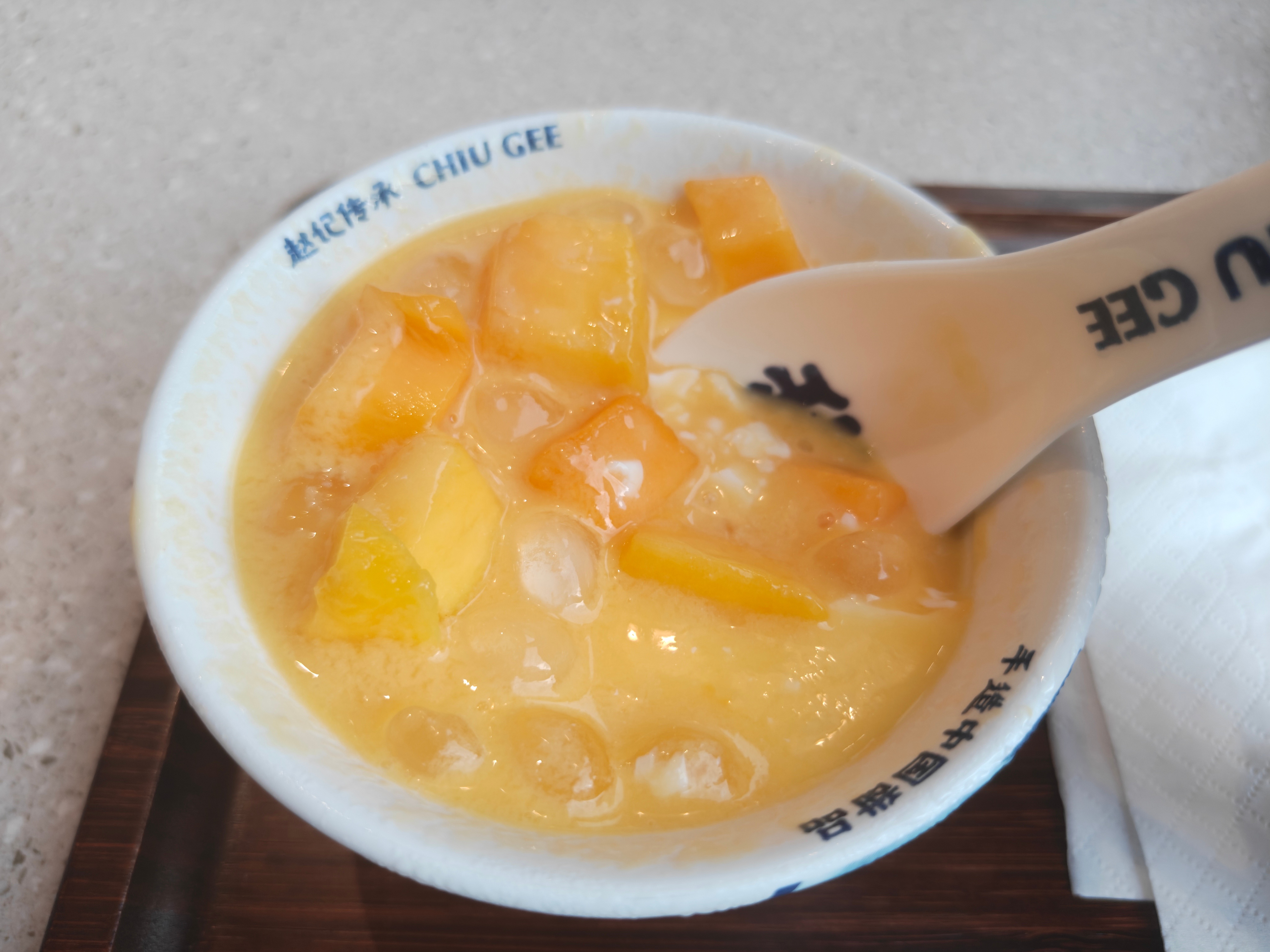 撸关们先吃 