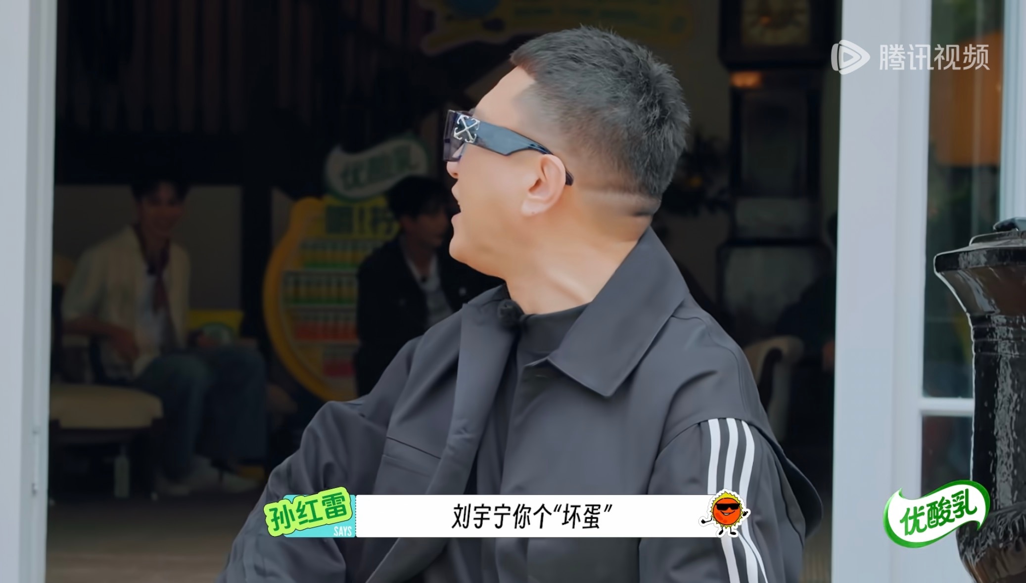 怎么个事？ 