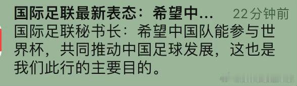 哄钱也不是这么哄的啊。