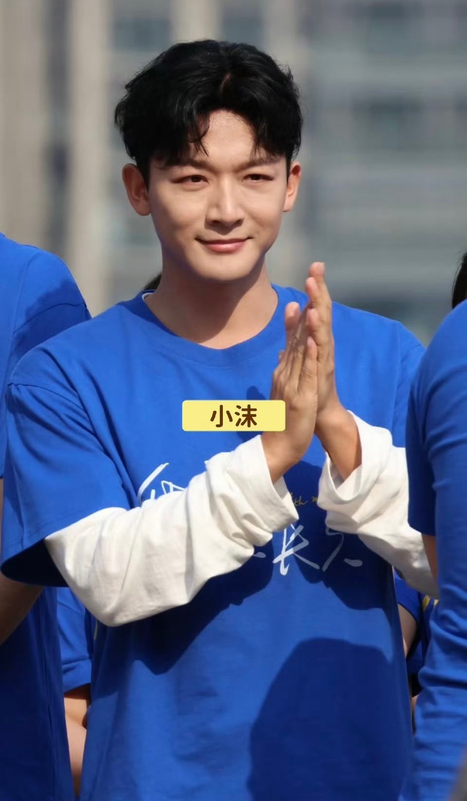 张晚意沈月新剧开机张晚意沈月新剧开机图 新剧开机啦，期待~ 娱乐