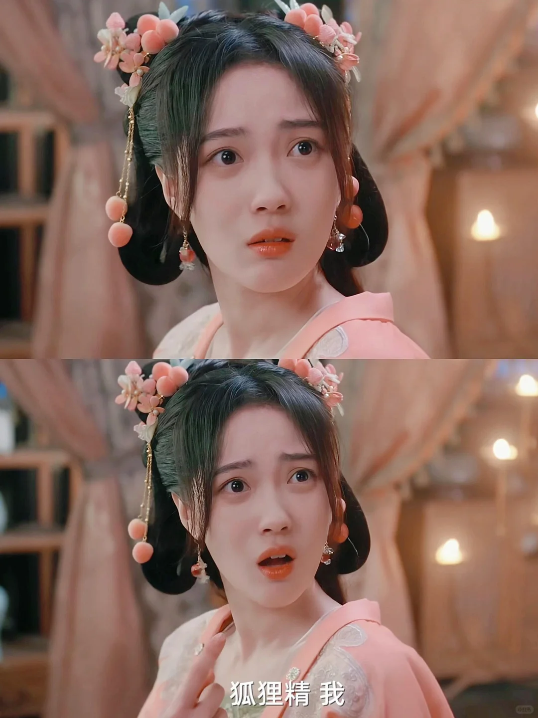 妈耶‼️播了播了‼️第一集就笑不活了‼️