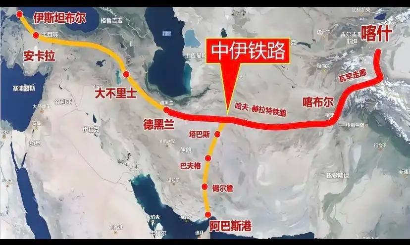 重磅消息！据外媒报道，伊朗石油出口商联盟发言人哈米德·侯赛尼当地时间29日称，伊