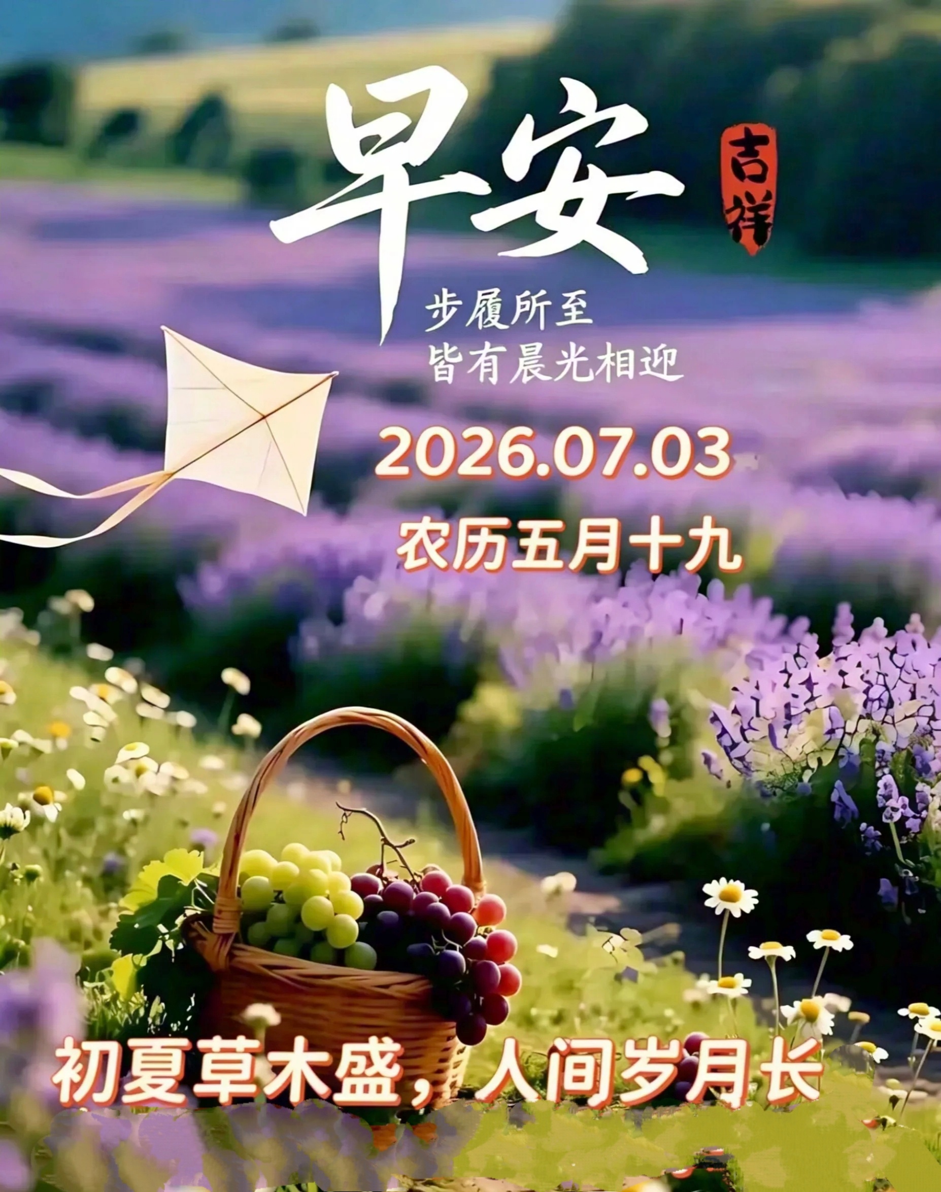 荀子有言：“不积跬步，无以至千里；不积小流，无以成江海。”一个人走得快不算本事，