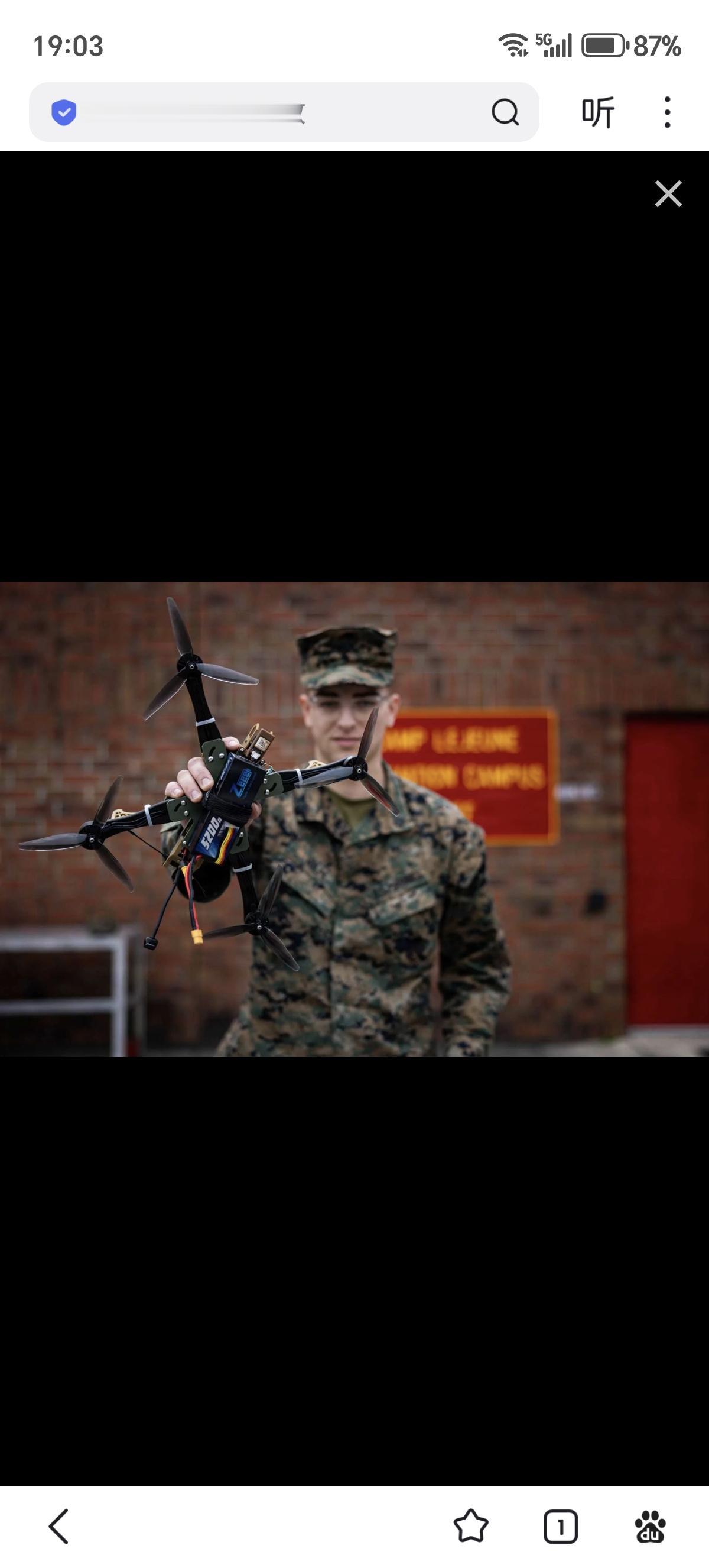 2026年1月28日，第2海军陆战队后勤大队宣布，由海军陆战队制造的首架3D打印