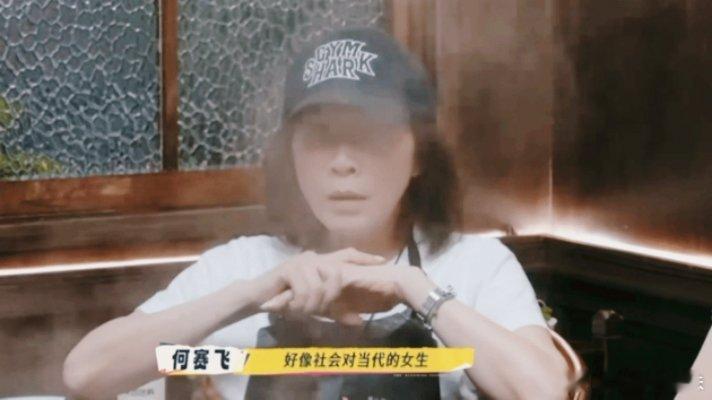 五大影后谈论现代女性生存现状 何赛飞老师的感悟，如一盏明灯照亮思考之路。如今女性