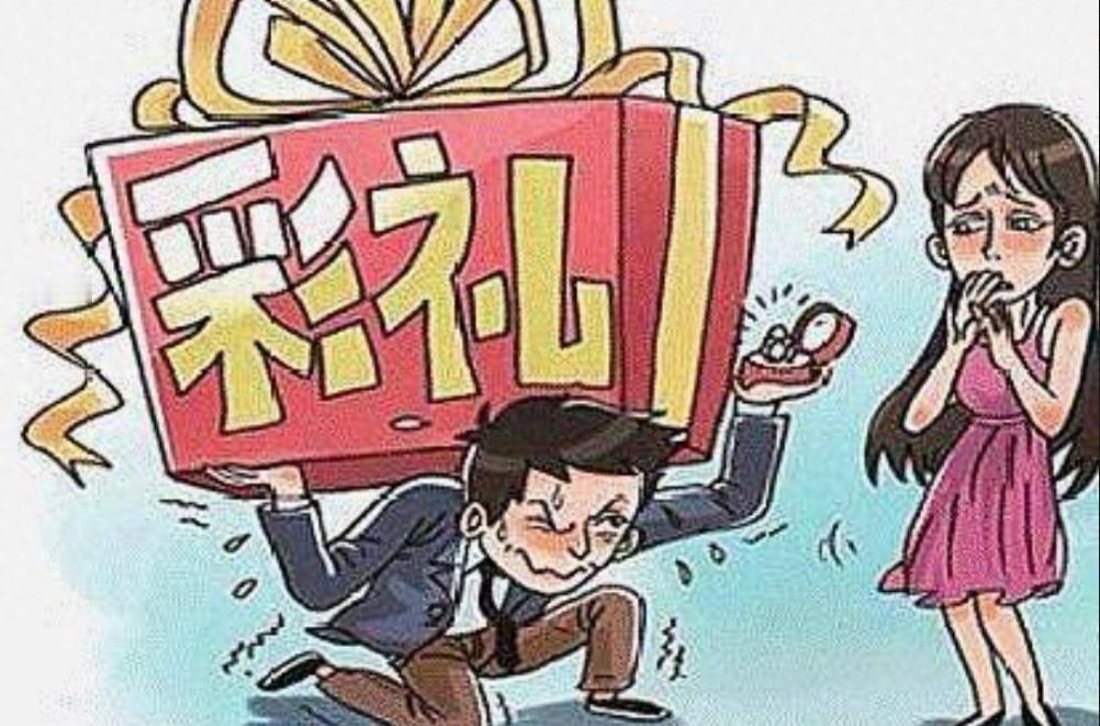 你要88万彩礼？行，那我入赘，你出88万，孩子跟你姓。

先别急着站队，看看这个