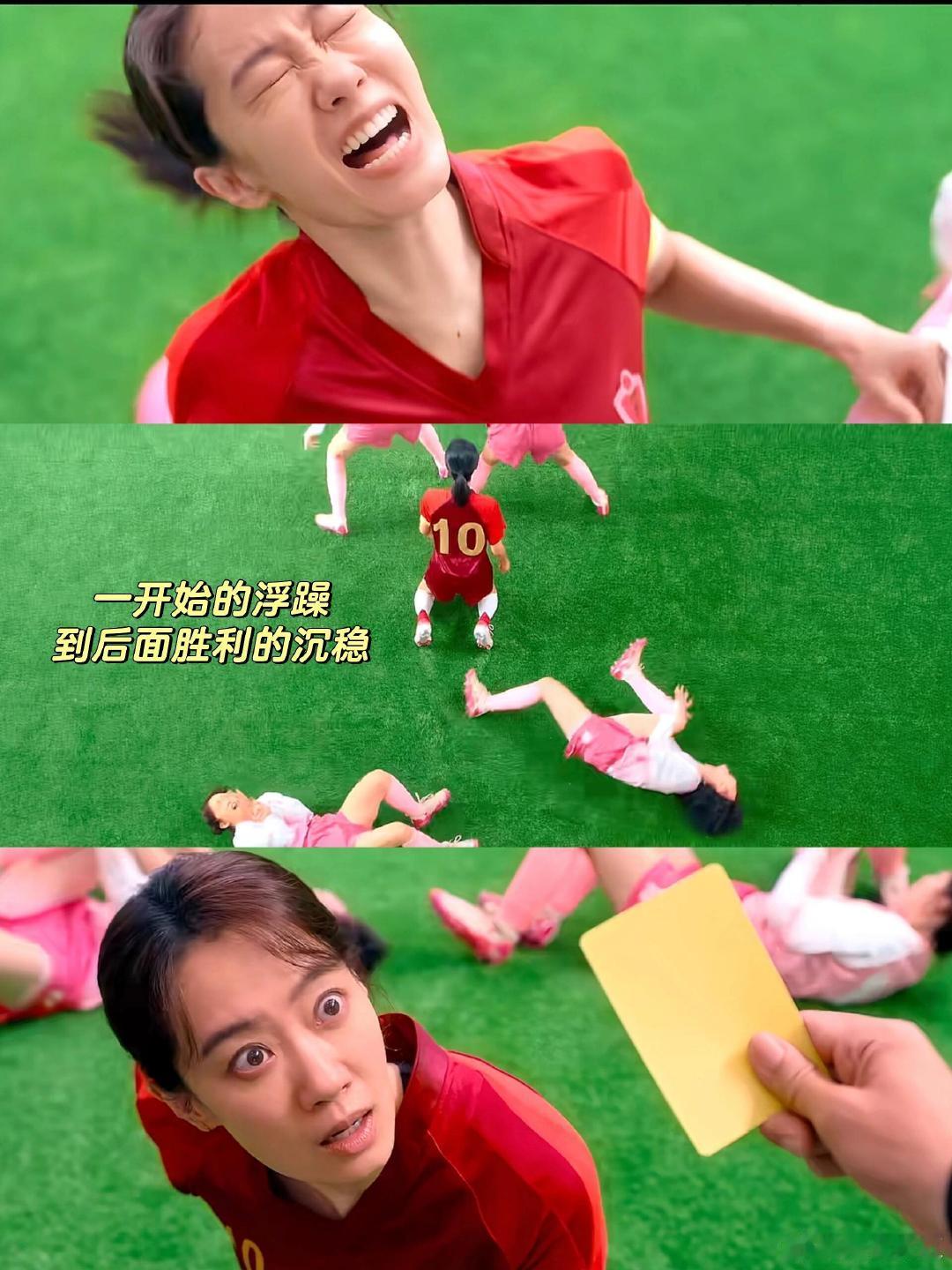 周星驰和张艺兴认证睡眠是最重要的罩门路演现场被星爷和张艺兴的同款感悟圈粉！两人都