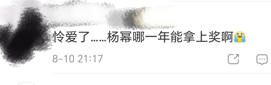 😭😭😭😭😭😭 