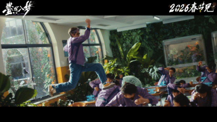 星河入梦定档春节韩延导演回归视效赛道的奇幻冒险新作来了！电影《星河入梦》双人穿梦