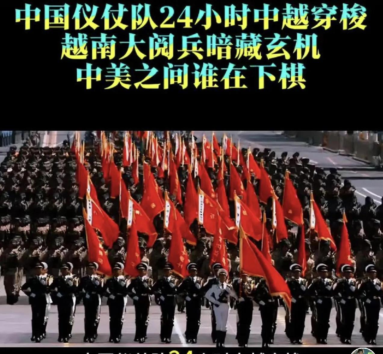 中国人不能缺乏血性，在目前这个时候尤其如此

几个小时刚看完了让人热血沸腾的阅兵