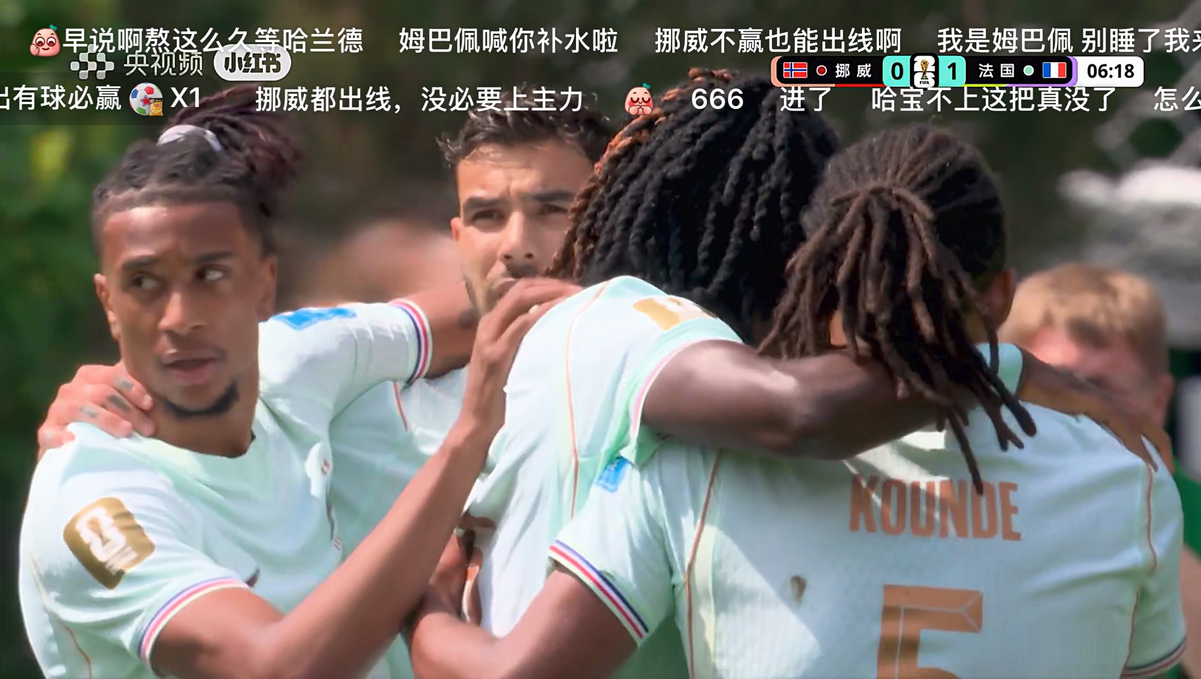 哈兰德替补服了，熬到现在你说你替补？？法国已经开始狂轰乱炸了挪威vs法国0:1，