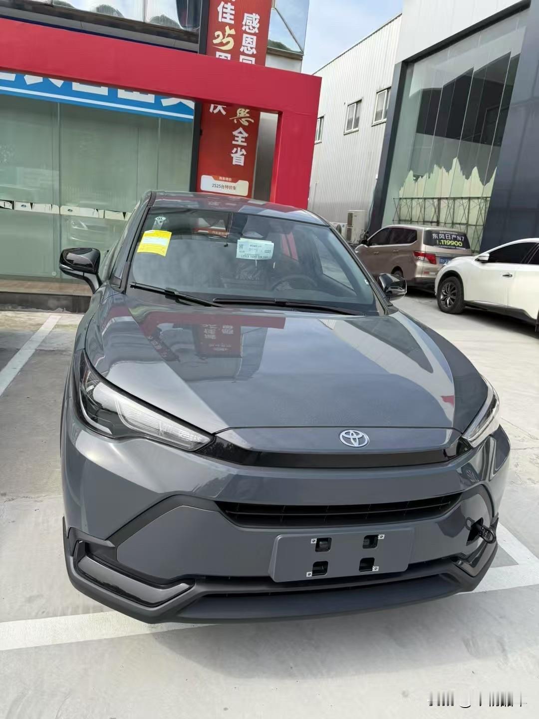 如果都是8.98万，选广汽锋兰达还是一汽大众探歌，还挺难抉择的。
先看外观，探歌