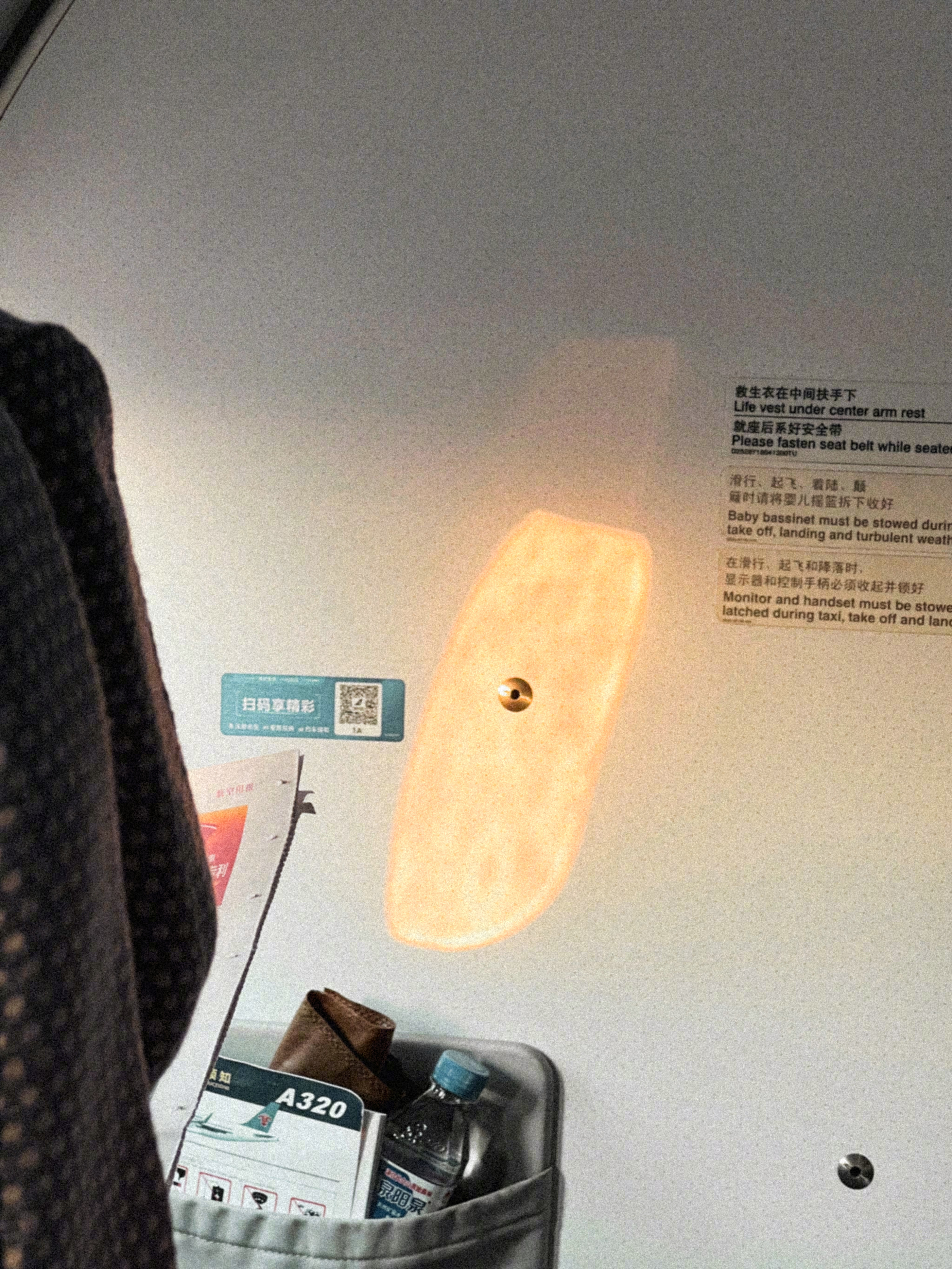 总是会被有光的瞬间治愈 ​​​