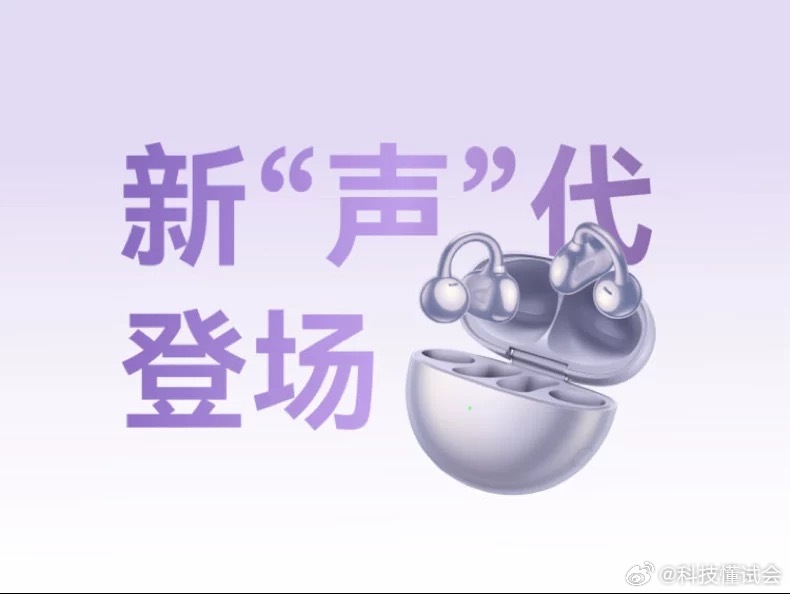 你有耳机依赖症吗那肯定是有的，从一开始的有线耳机，到现在的入耳式蓝牙耳机，基本上